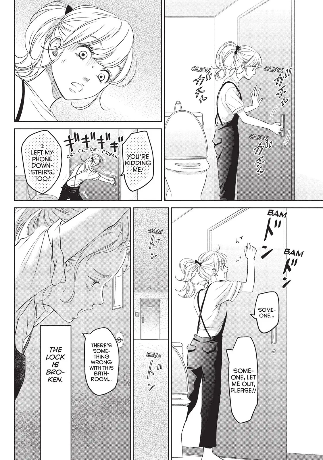 Living-Room Matsunaga-san - Chapter 2 - Page 22
