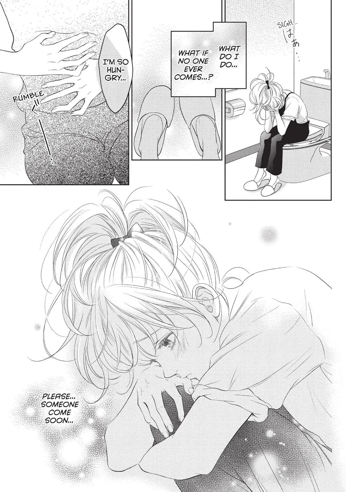 Living-Room Matsunaga-san - Chapter 2 - Page 23