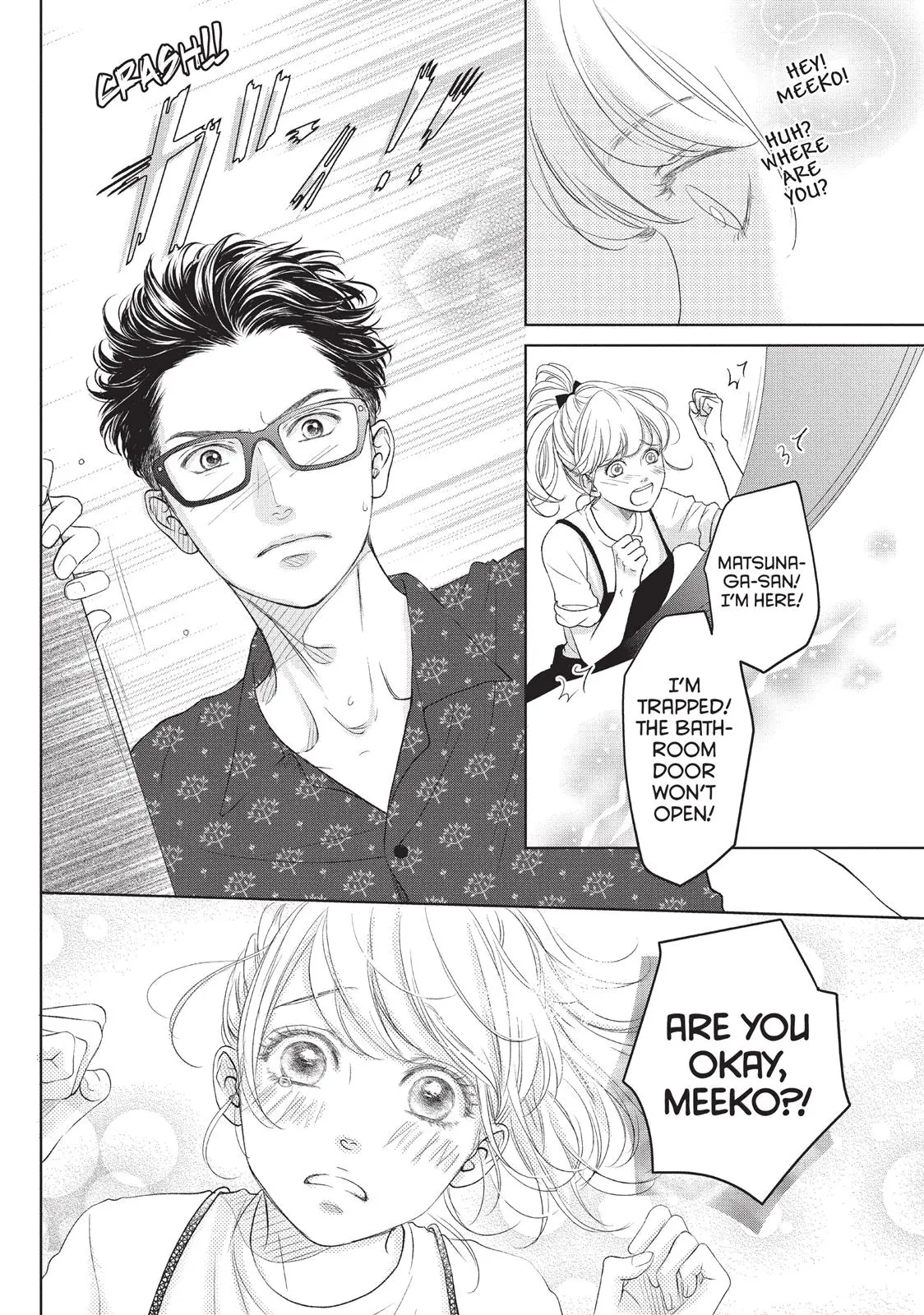 Living-Room Matsunaga-san - Chapter 2 - Page 24