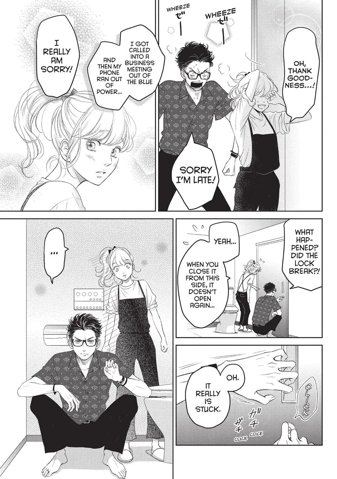 Living-Room Matsunaga-san - Chapter 2 - Page 25