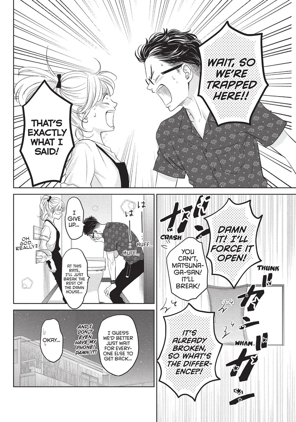 Living-Room Matsunaga-san - Chapter 2 - Page 26
