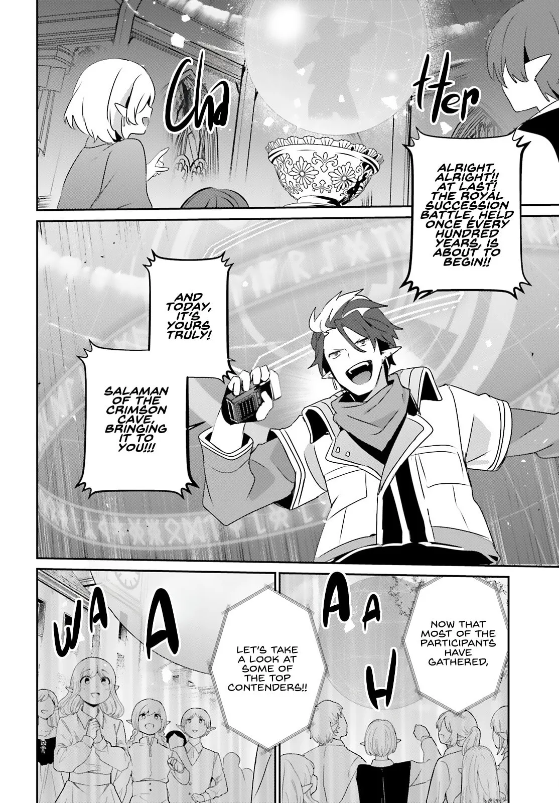 The Eminence in Shadow - Chapter 81 - Page 16