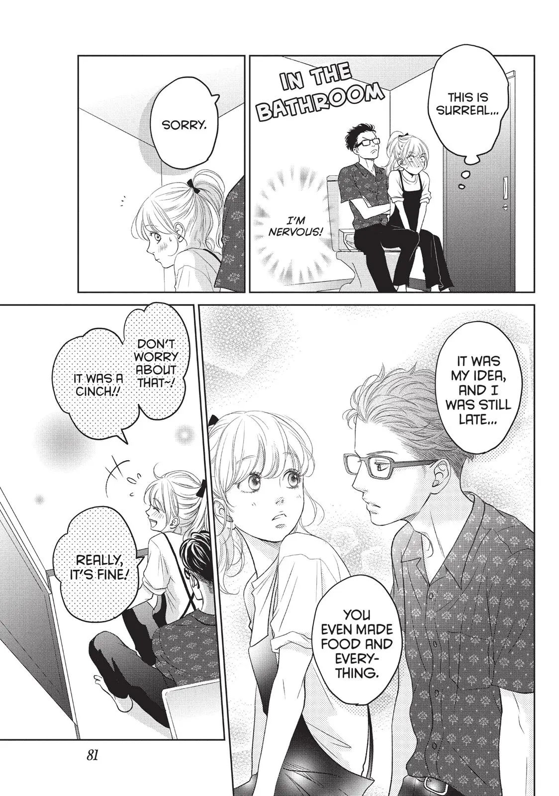 Living-Room Matsunaga-san - Chapter 2 - Page 29