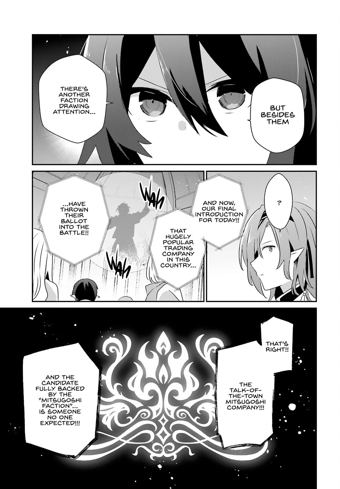 The Eminence in Shadow - Chapter 81 - Page 23