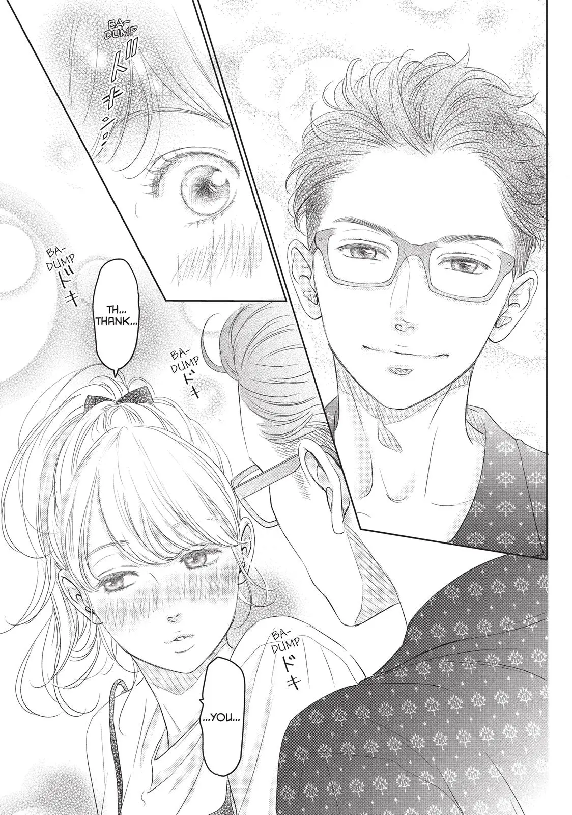 Living-Room Matsunaga-san - Chapter 2 - Page 33