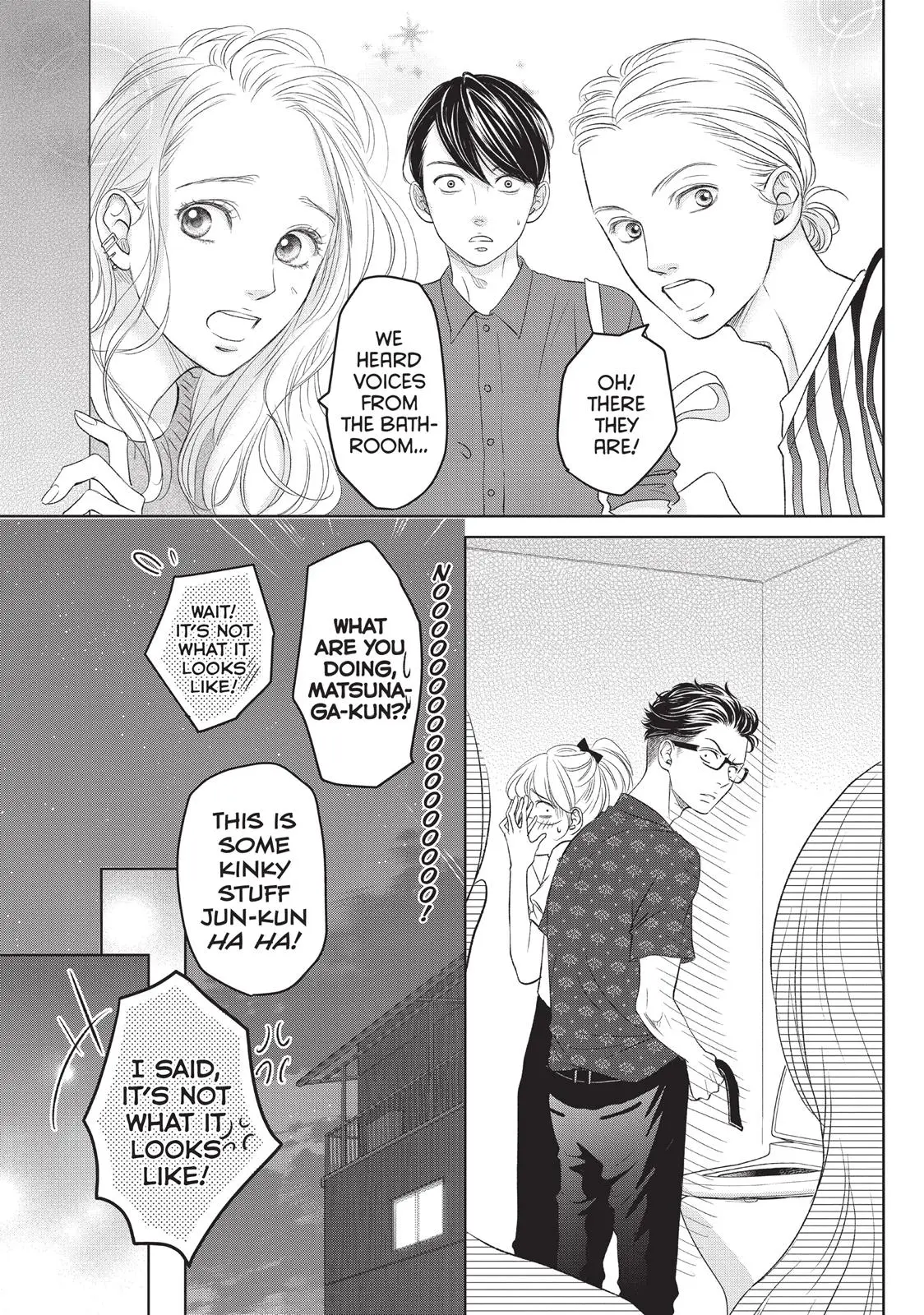 Living-Room Matsunaga-san - Chapter 2 - Page 35
