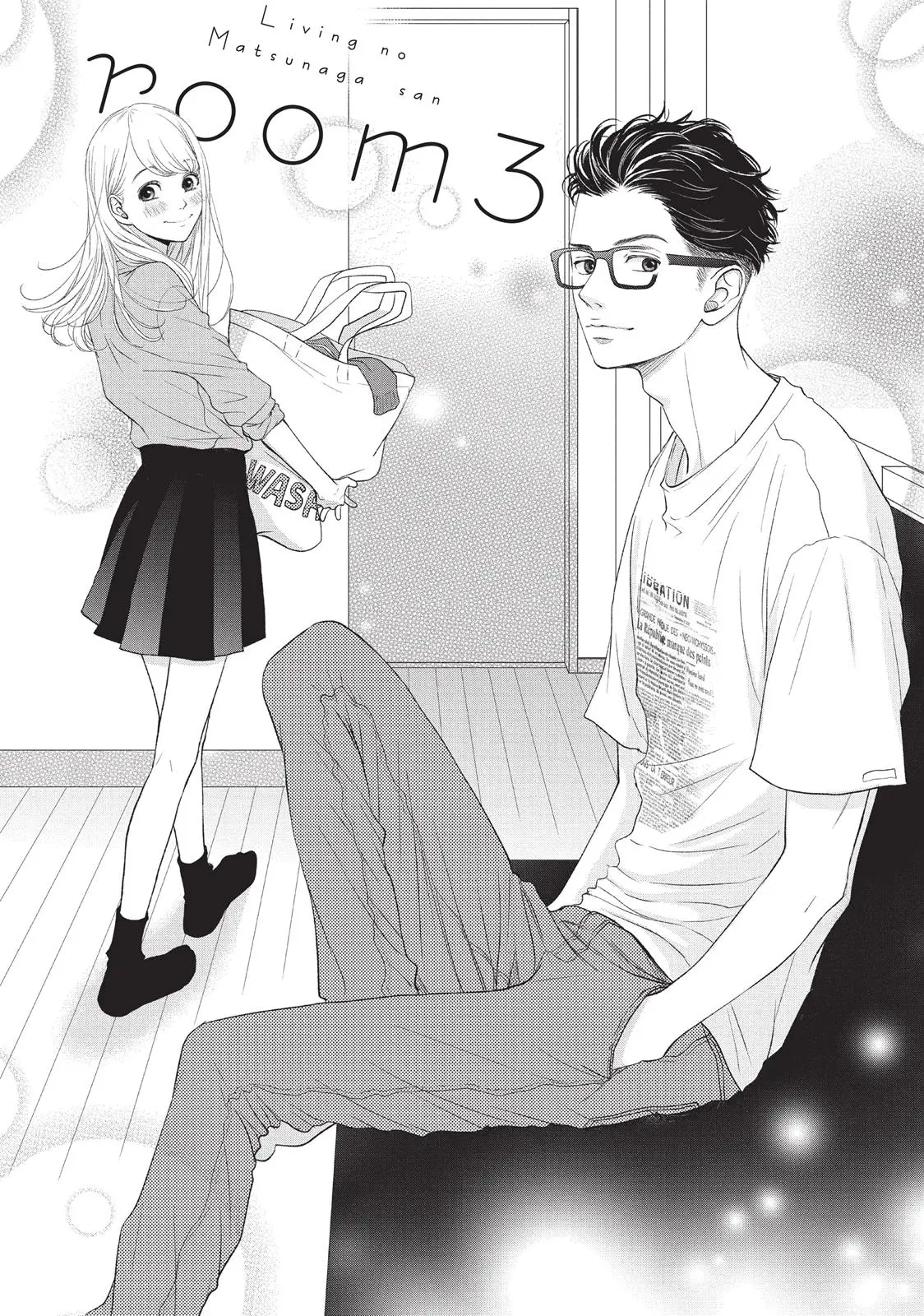 Living-Room Matsunaga-san - Chapter 3 - Page 1