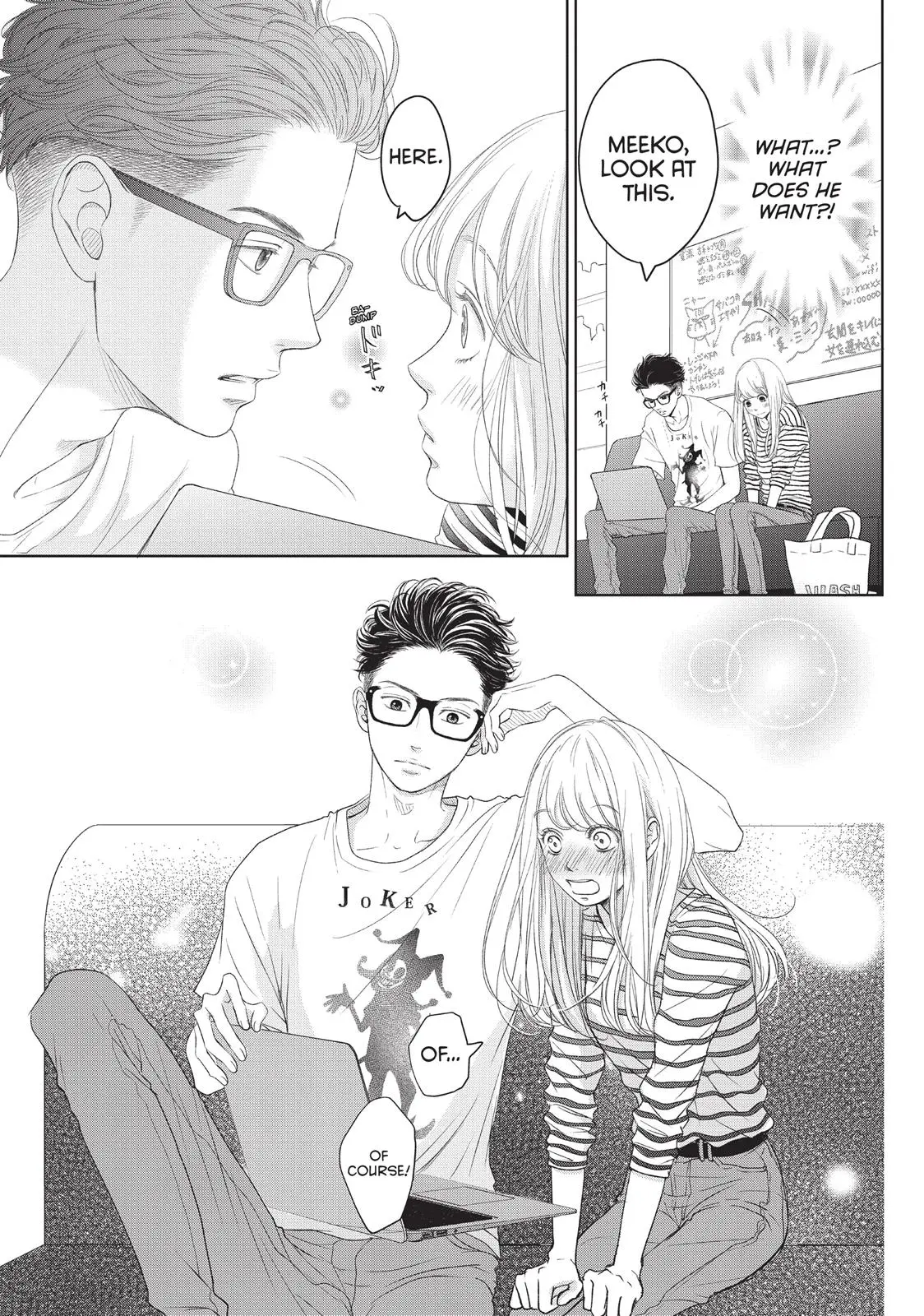Living-Room Matsunaga-san - Chapter 3 - Page 11