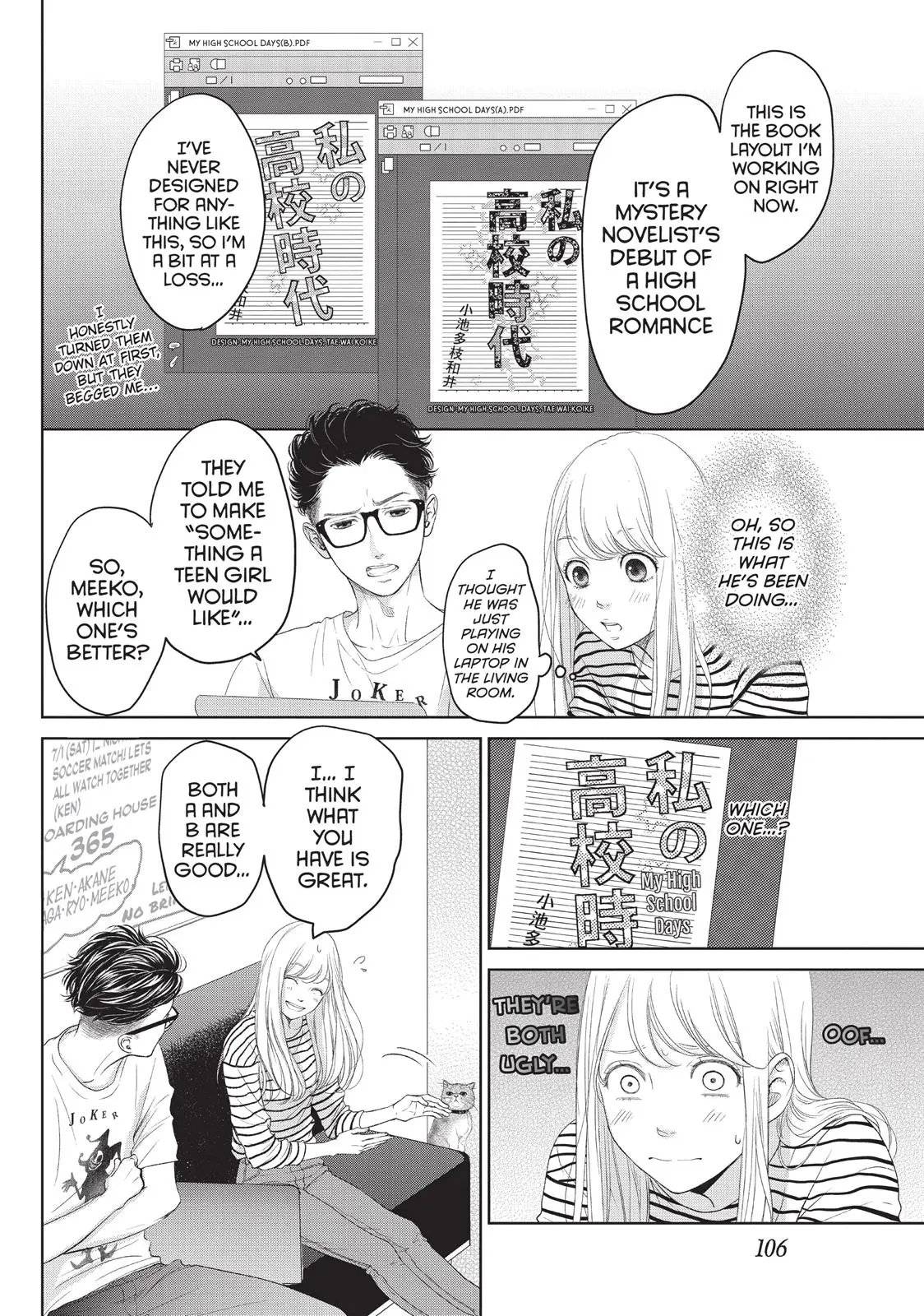 Living-Room Matsunaga-san - Chapter 3 - Page 12