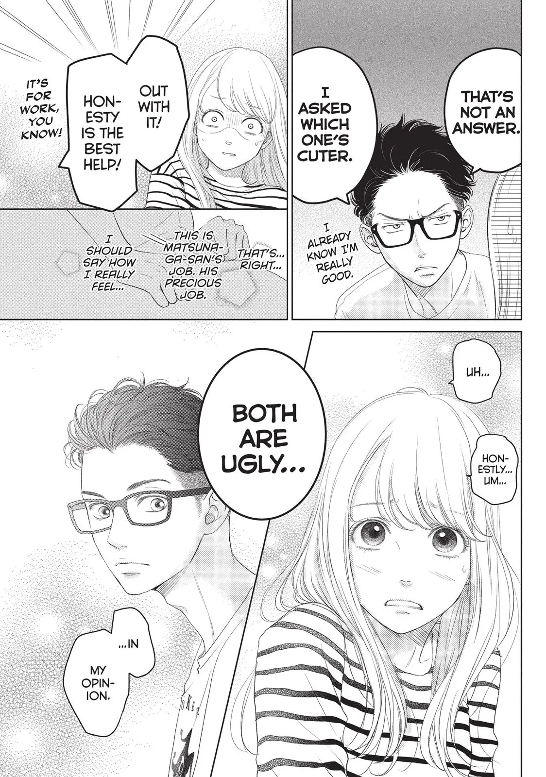 Living-Room Matsunaga-san - Chapter 3 - Page 13