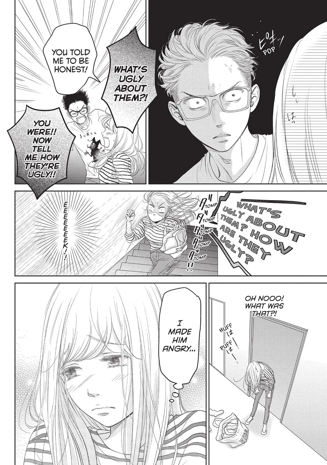 Living-Room Matsunaga-san - Chapter 3 - Page 14