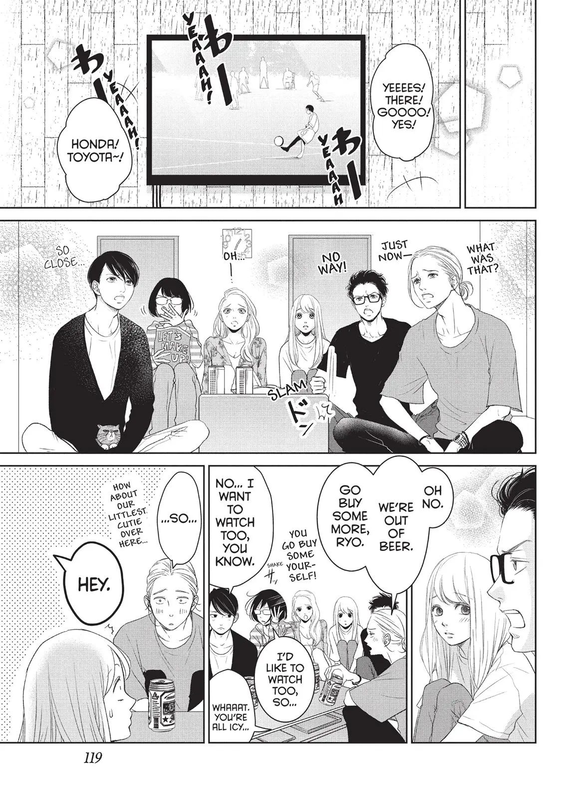 Living-Room Matsunaga-san - Chapter 3 - Page 25