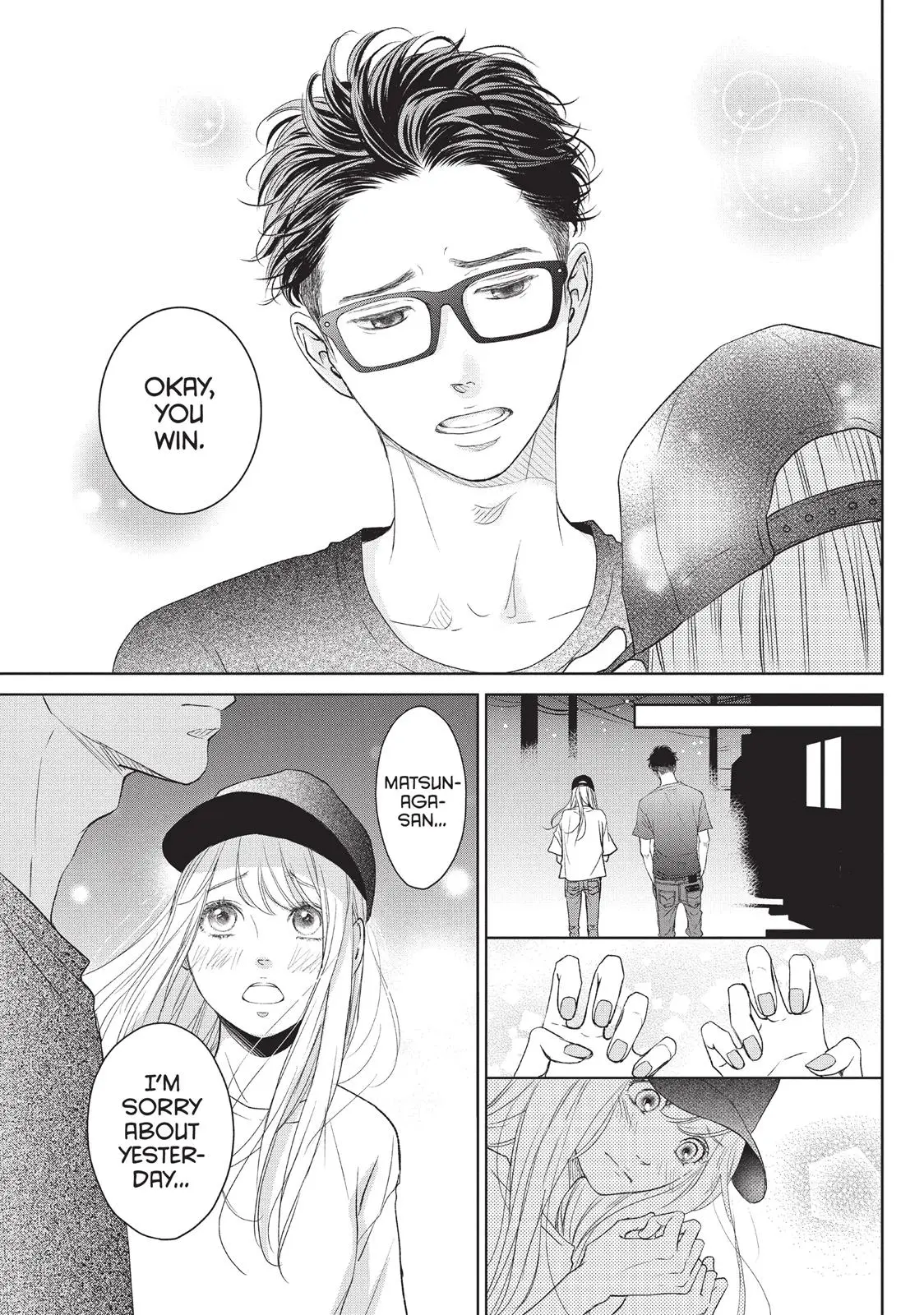 Living-Room Matsunaga-san - Chapter 3 - Page 27