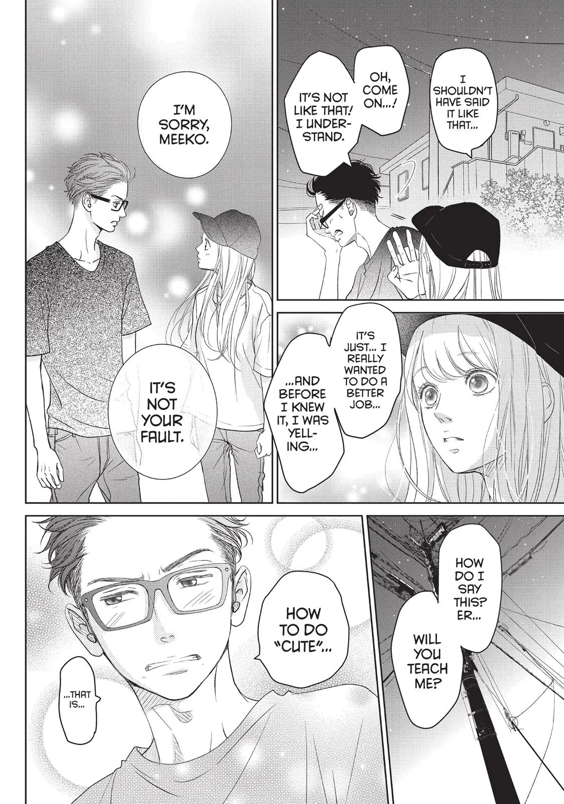 Living-Room Matsunaga-san - Chapter 3 - Page 28