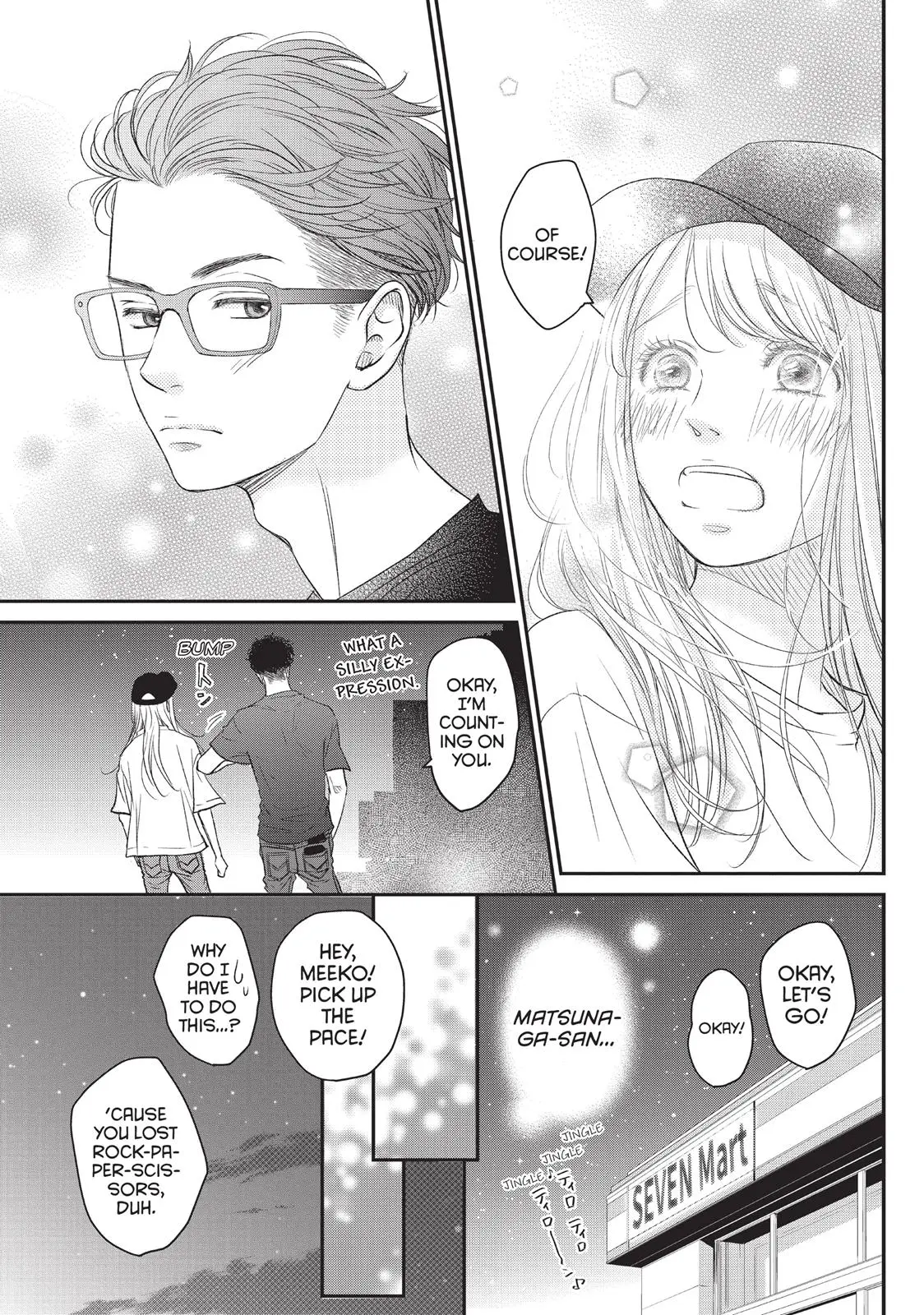 Living-Room Matsunaga-san - Chapter 3 - Page 29
