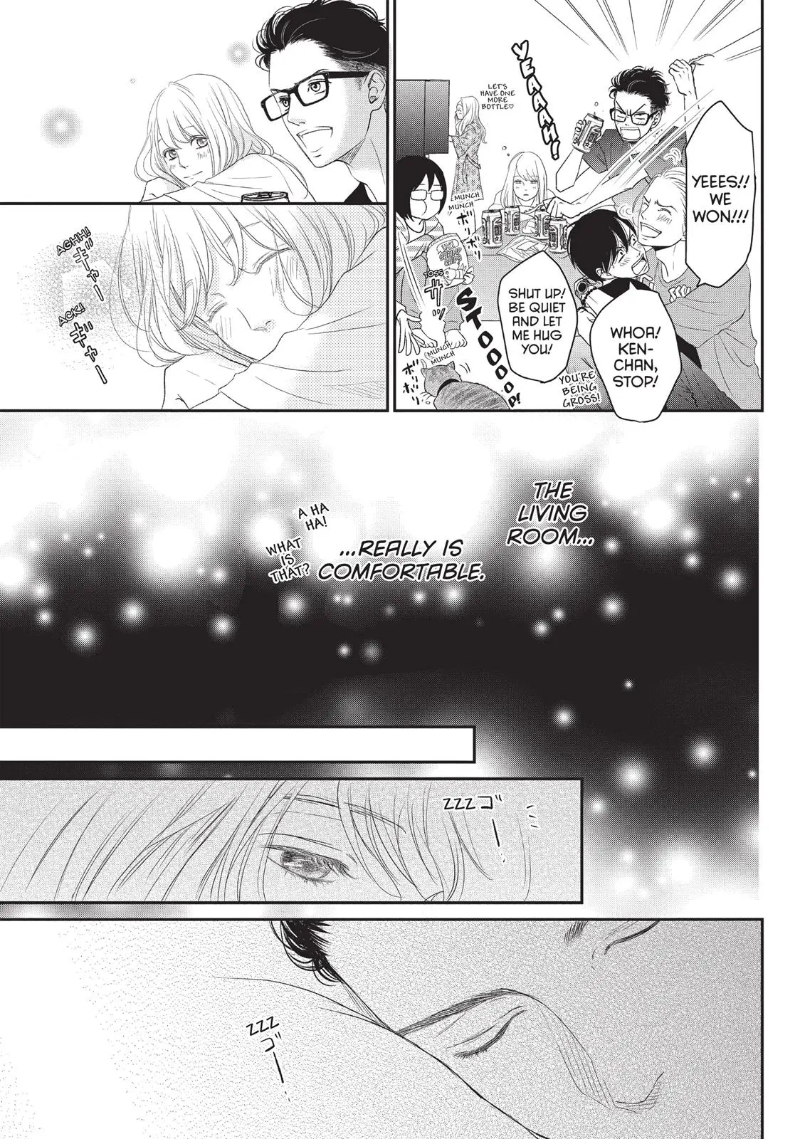 Living-Room Matsunaga-san - Chapter 3 - Page 31