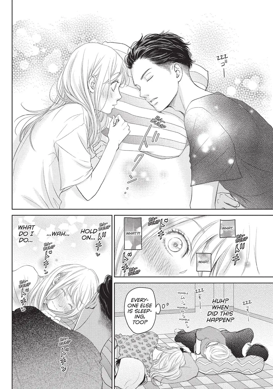Living-Room Matsunaga-san - Chapter 3 - Page 32