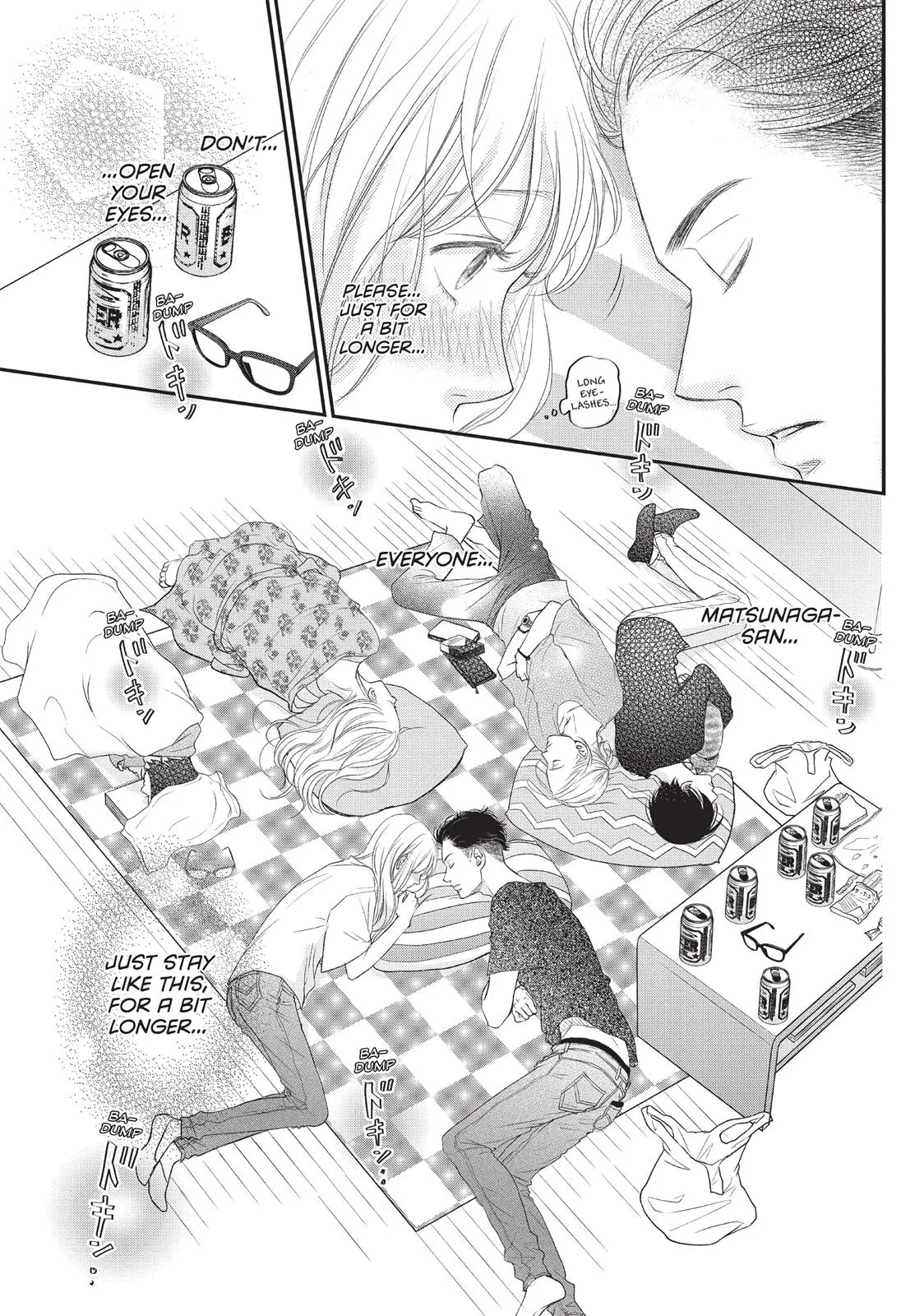 Living-Room Matsunaga-san - Chapter 3 - Page 33