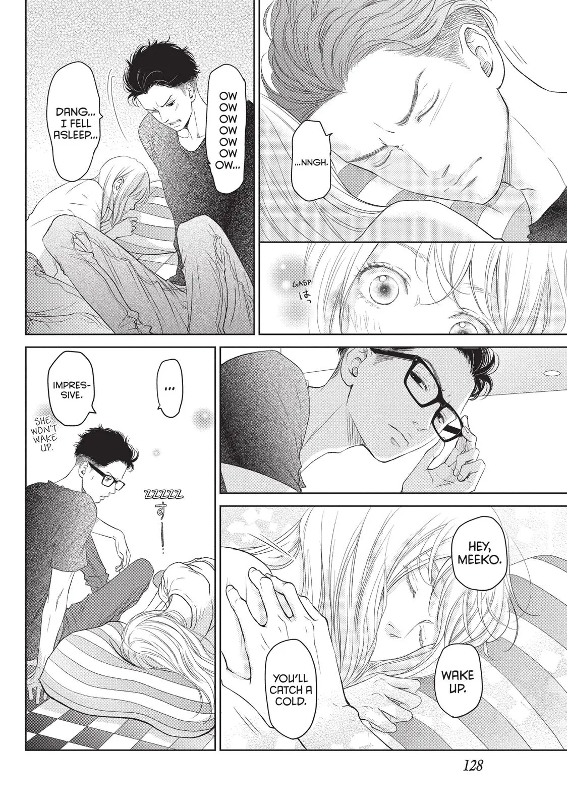 Living-Room Matsunaga-san - Chapter 3 - Page 34