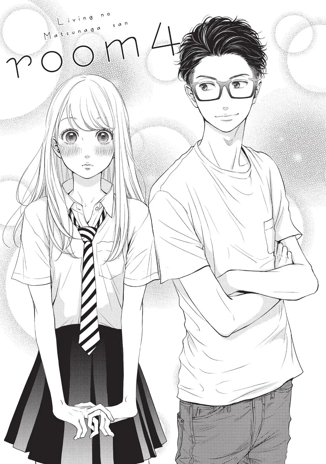 Living-Room Matsunaga-san - Chapter 4 - Page 1
