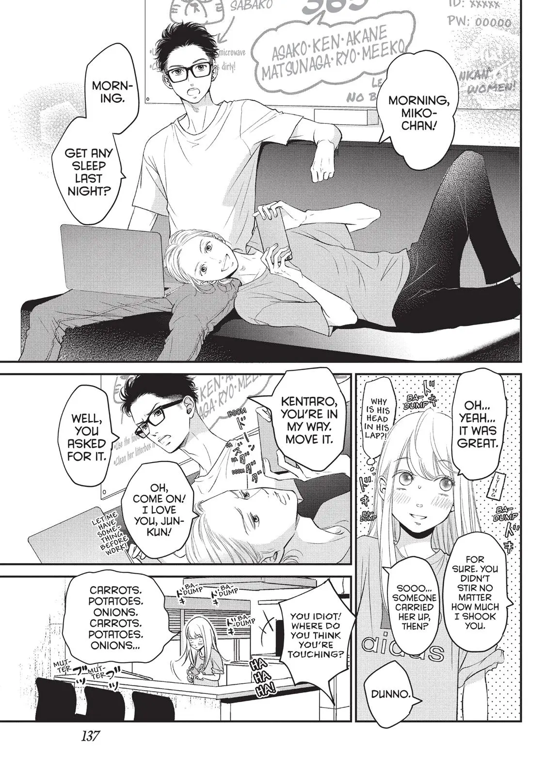 Living-Room Matsunaga-san - Chapter 4 - Page 5