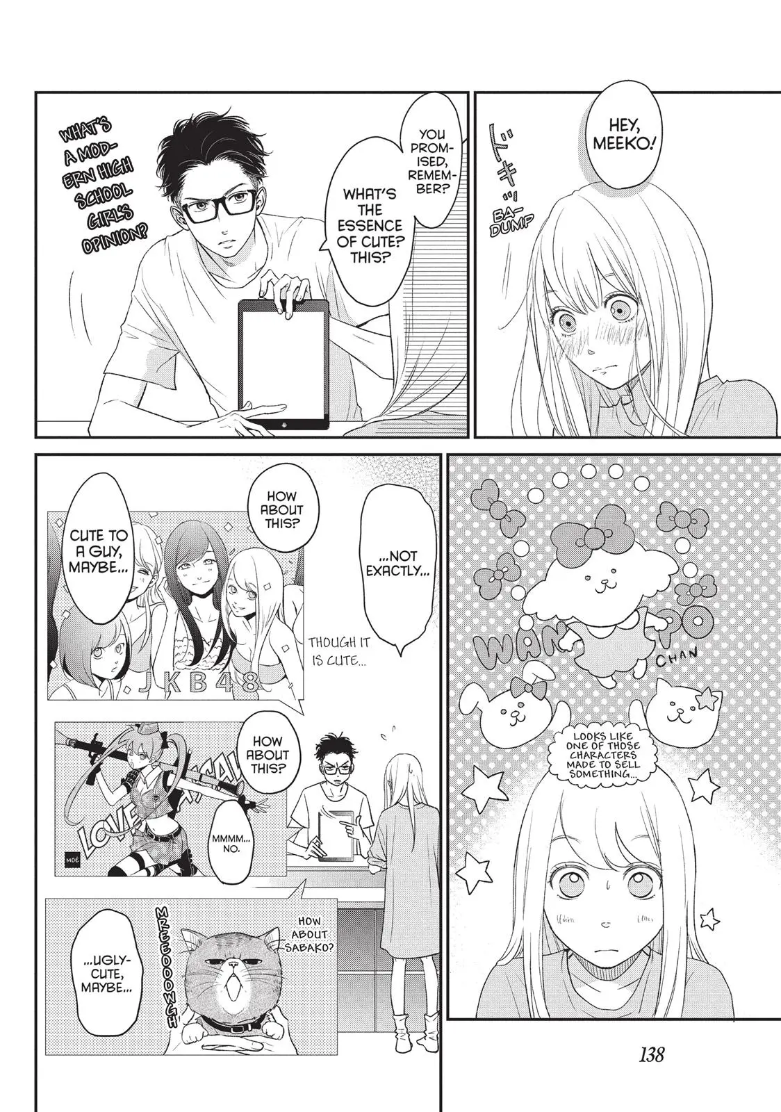 Living-Room Matsunaga-san - Chapter 4 - Page 6
