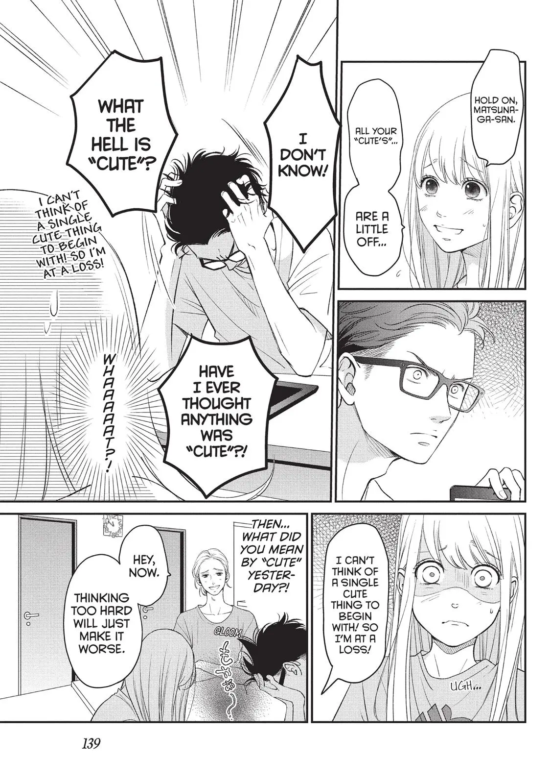 Living-Room Matsunaga-san - Chapter 4 - Page 7