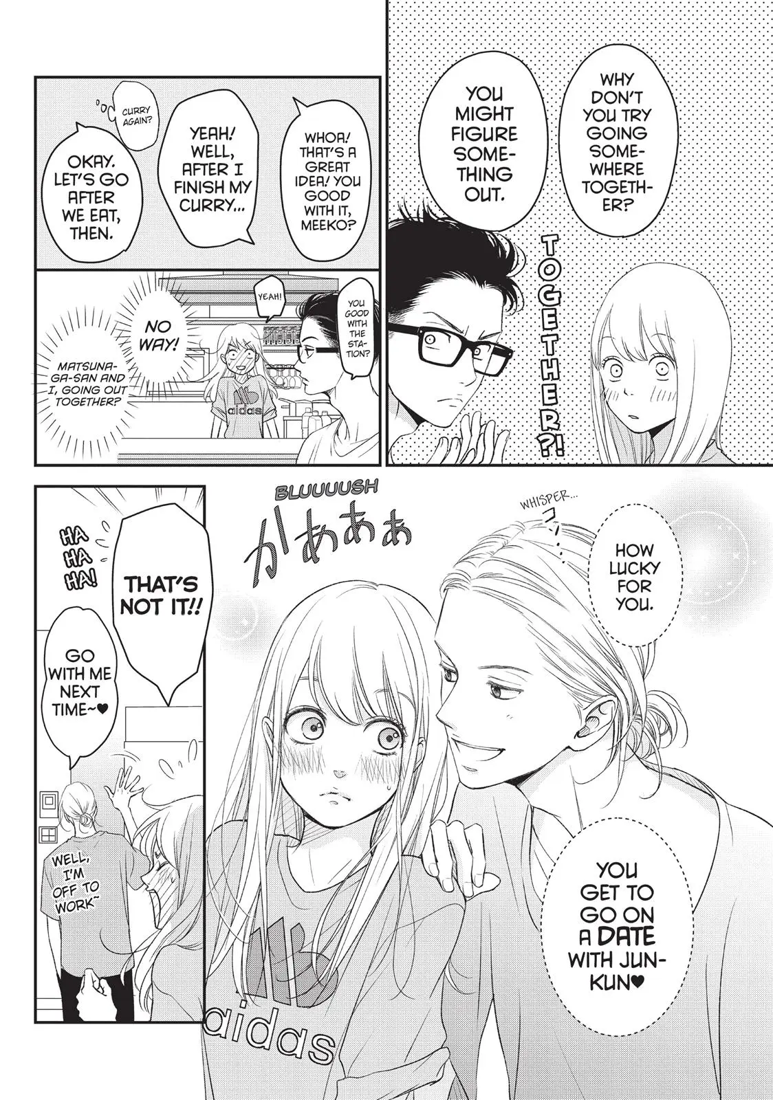 Living-Room Matsunaga-san - Chapter 4 - Page 8
