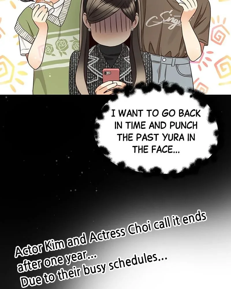 Daytime Star - Chapter 44 - Page 14
