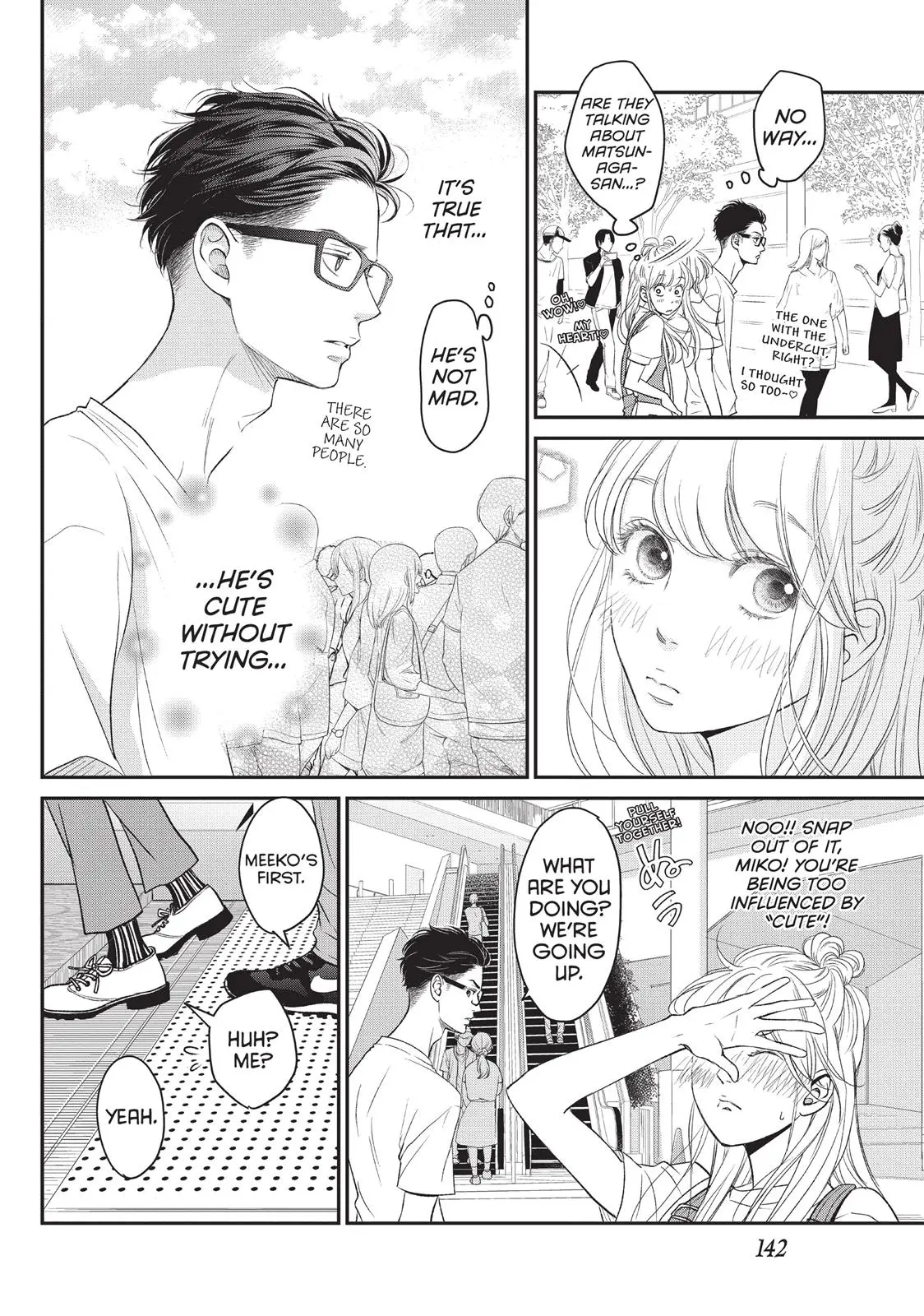 Living-Room Matsunaga-san - Chapter 4 - Page 10