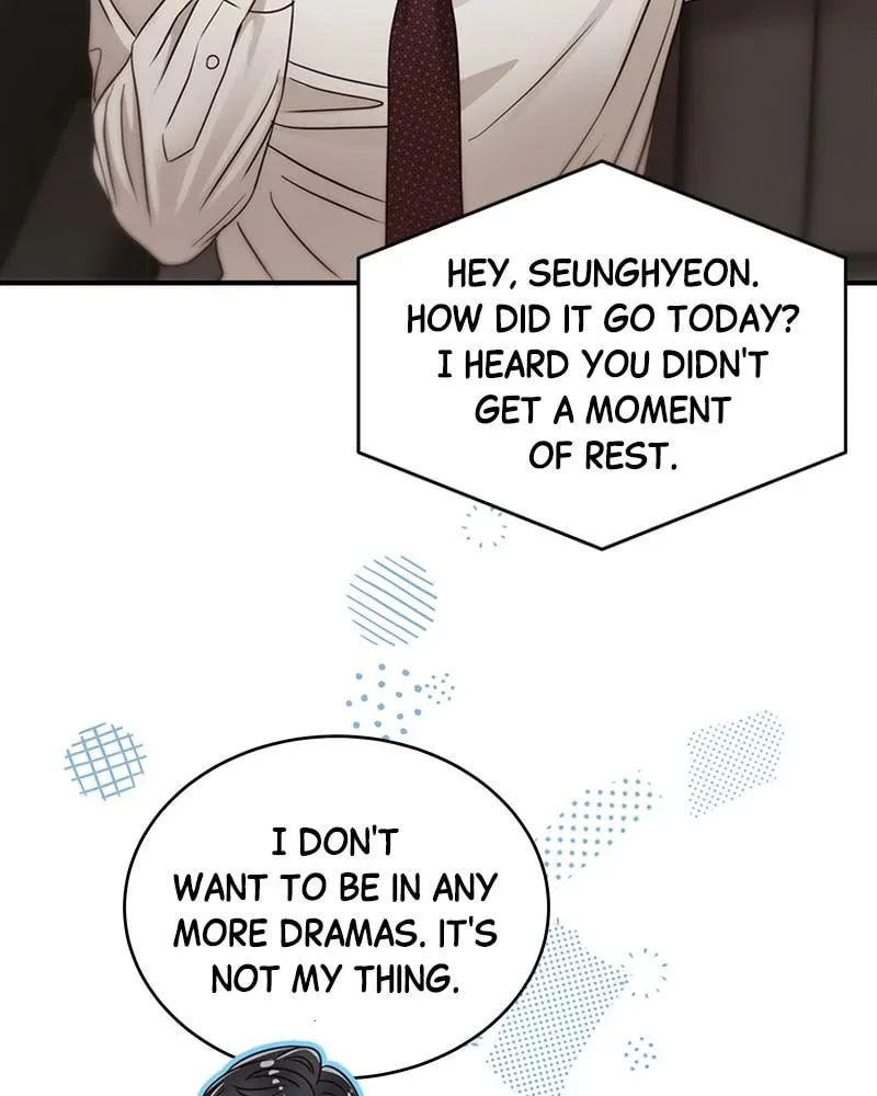 Daytime Star - Chapter 44 - Page 28