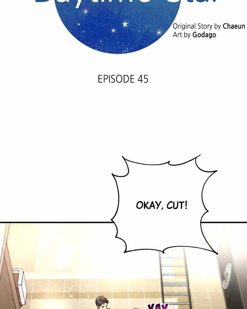Daytime Star - Chapter 45 - Page 6