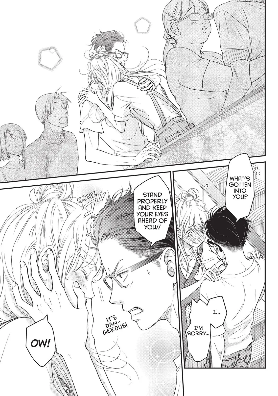 Living-Room Matsunaga-san - Chapter 4 - Page 13