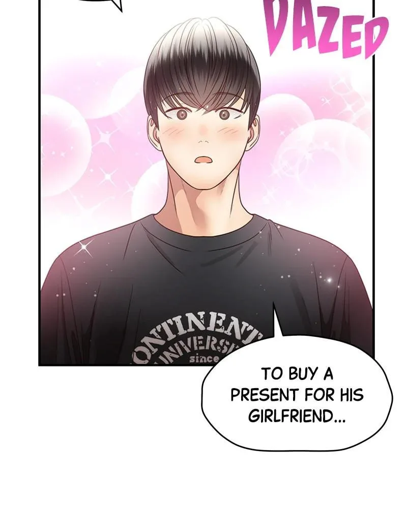 Daytime Star - Chapter 45 - Page 14