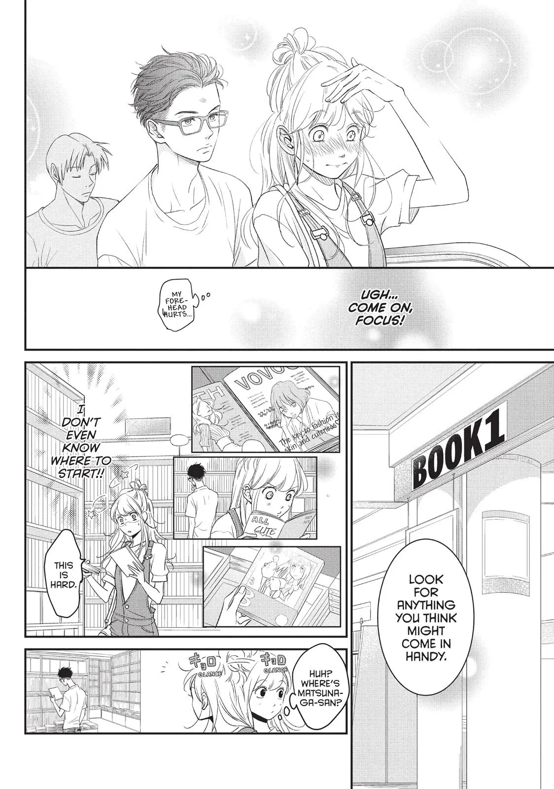 Living-Room Matsunaga-san - Chapter 4 - Page 14