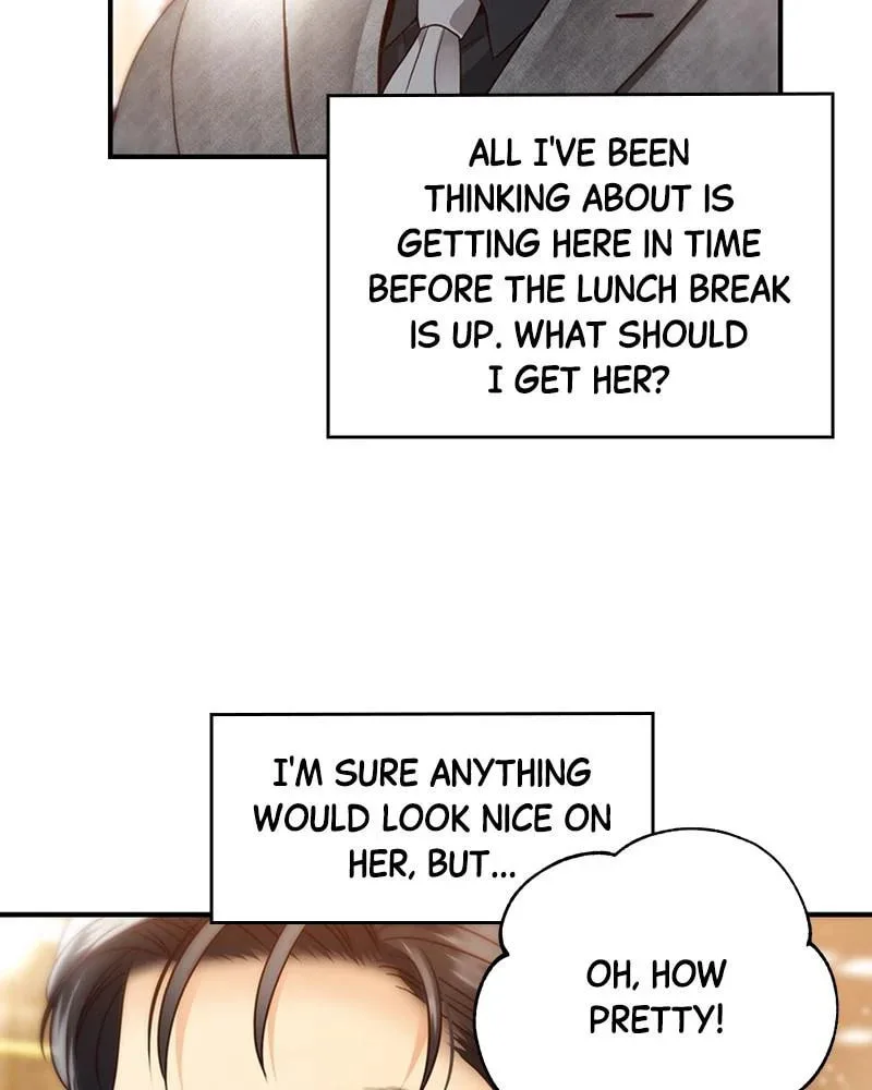Daytime Star - Chapter 45 - Page 23