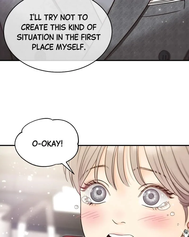 Daytime Star - Chapter 45 - Page 28