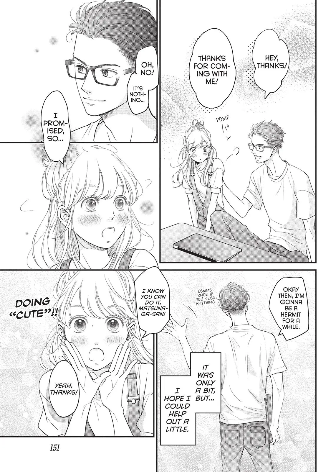 Living-Room Matsunaga-san - Chapter 4 - Page 19