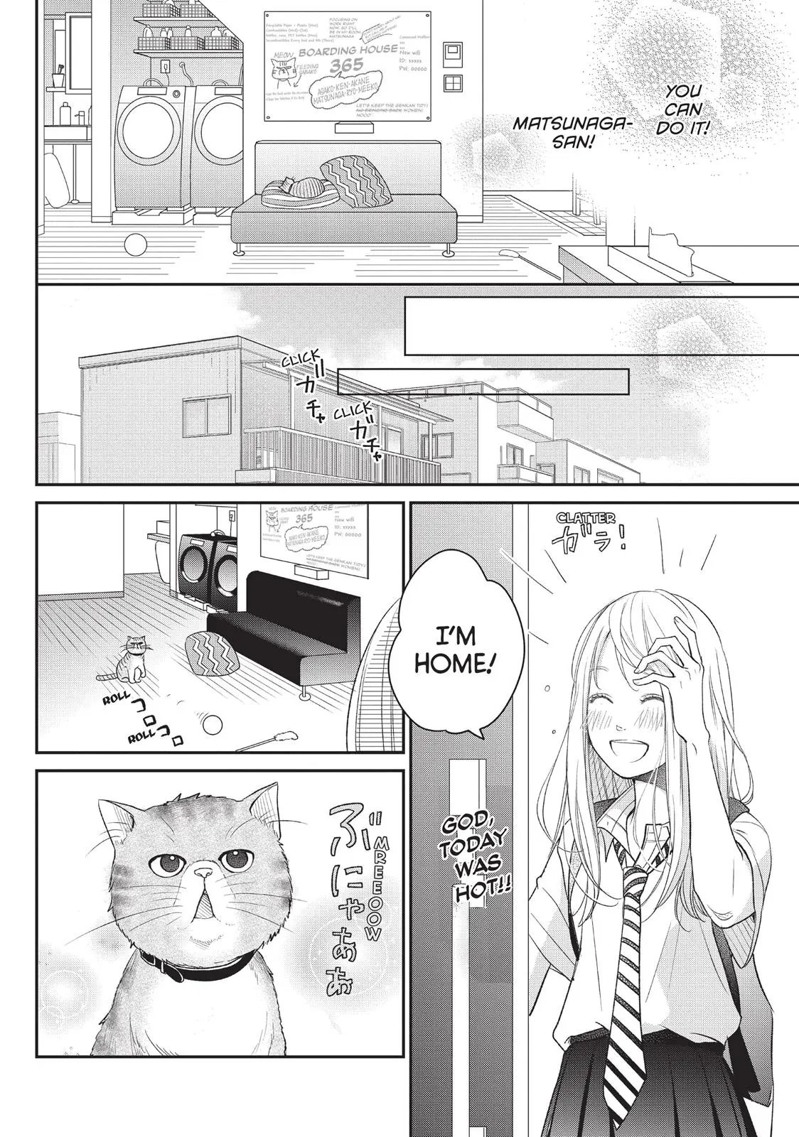 Living-Room Matsunaga-san - Chapter 4 - Page 20