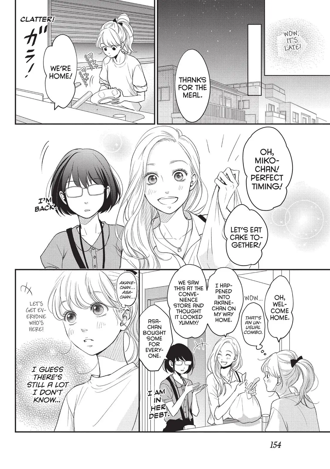 Living-Room Matsunaga-san - Chapter 4 - Page 22
