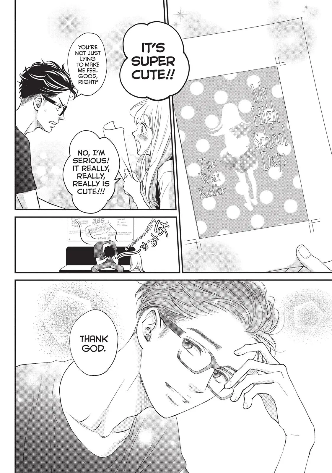 Living-Room Matsunaga-san - Chapter 4 - Page 28