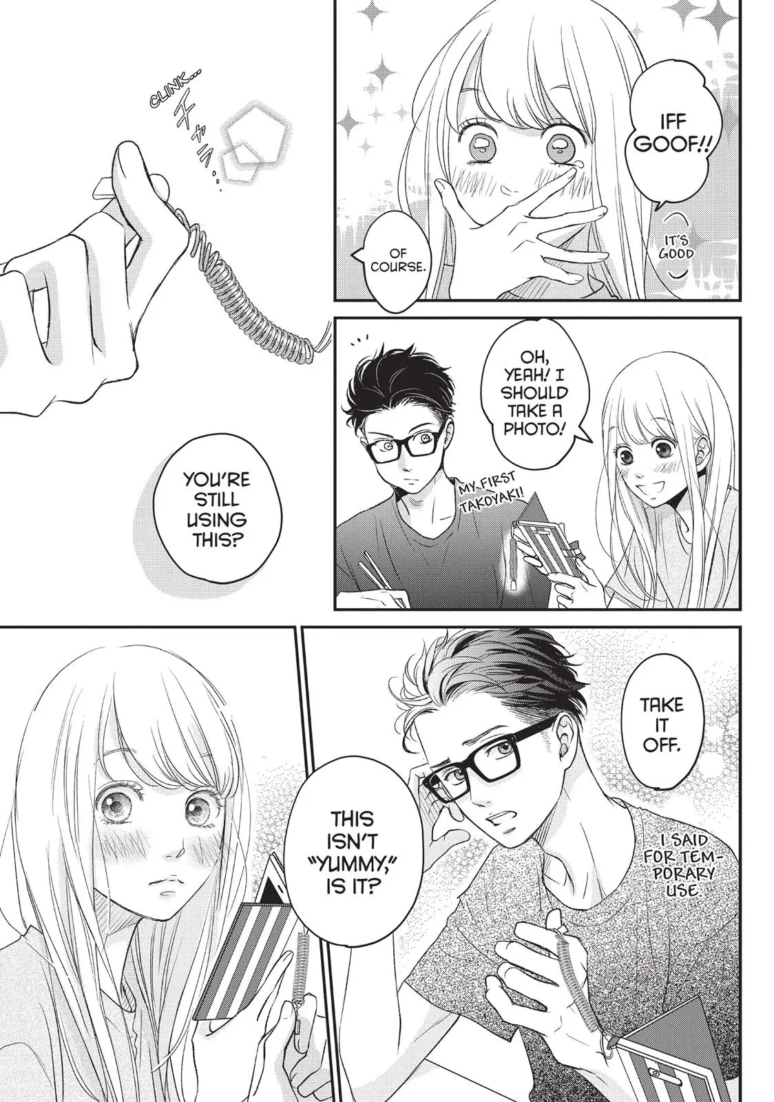 Living-Room Matsunaga-san - Chapter 4 - Page 33