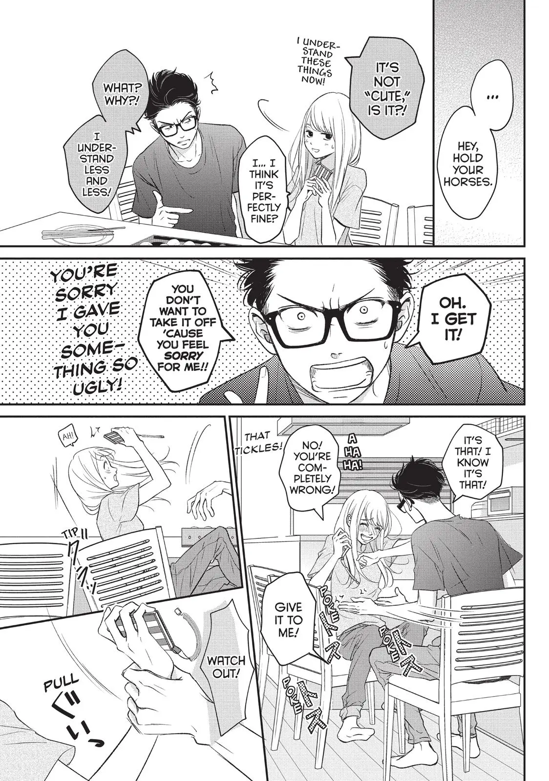 Living-Room Matsunaga-san - Chapter 4 - Page 35