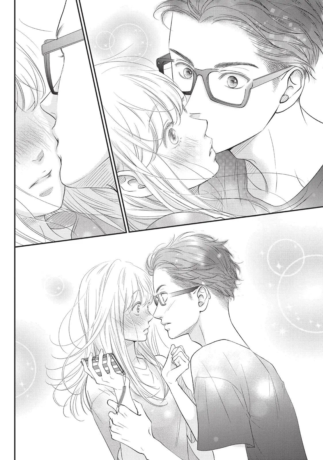 Living-Room Matsunaga-san - Chapter 4 - Page 36