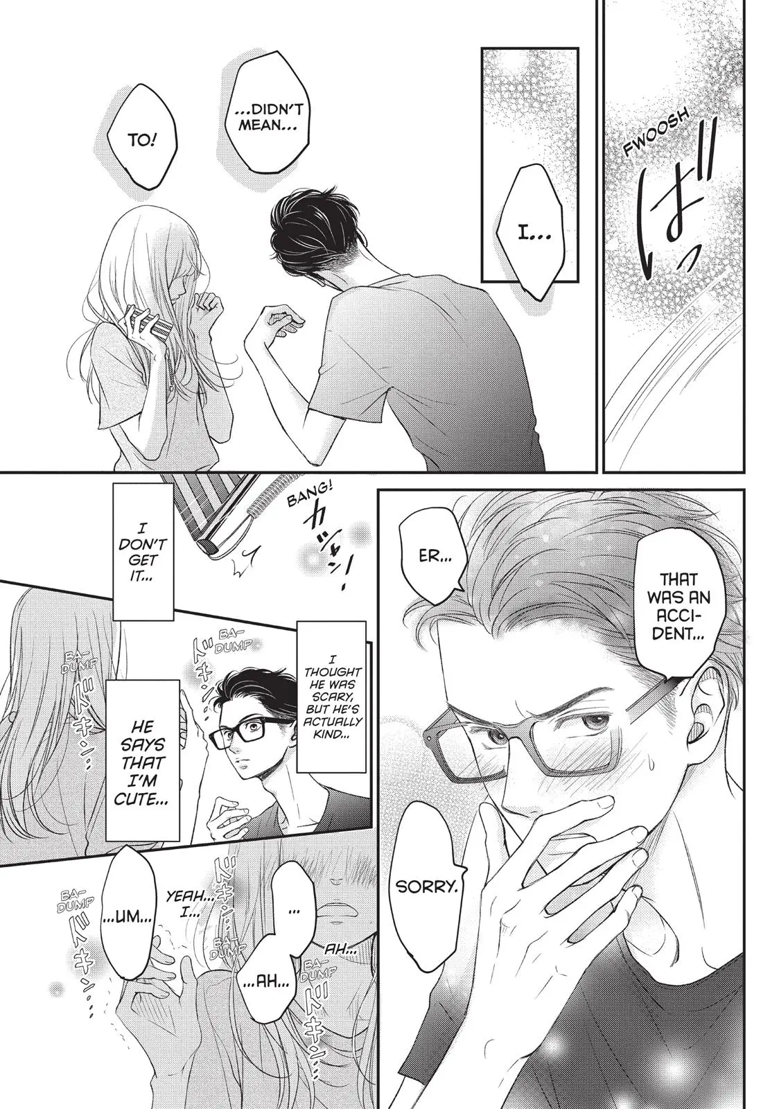 Living-Room Matsunaga-san - Chapter 4 - Page 37