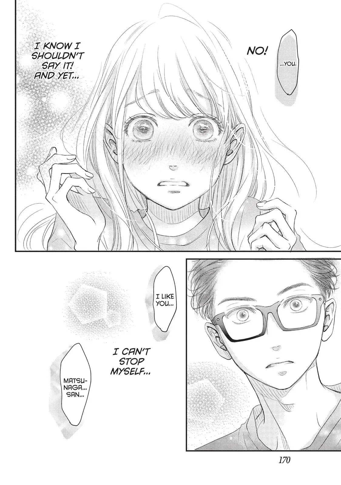 Living-Room Matsunaga-san - Chapter 4 - Page 38
