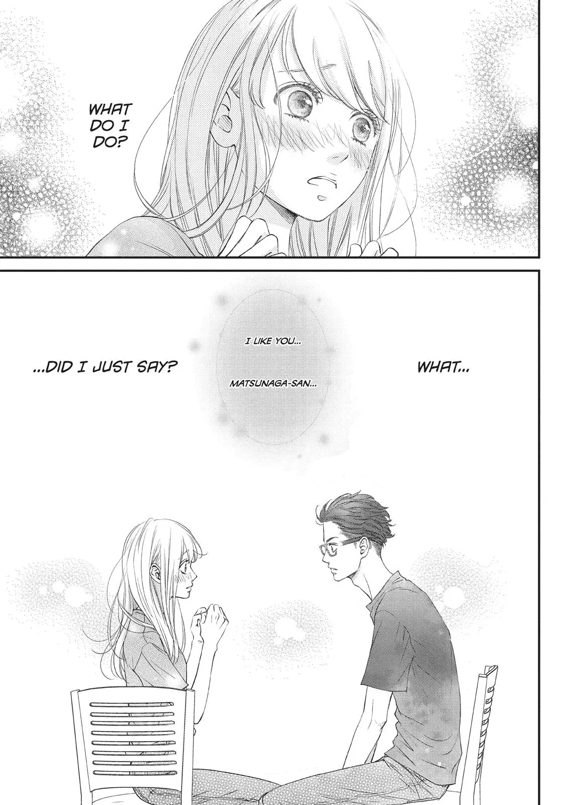 Living-Room Matsunaga-san - Chapter 5 - Page 6