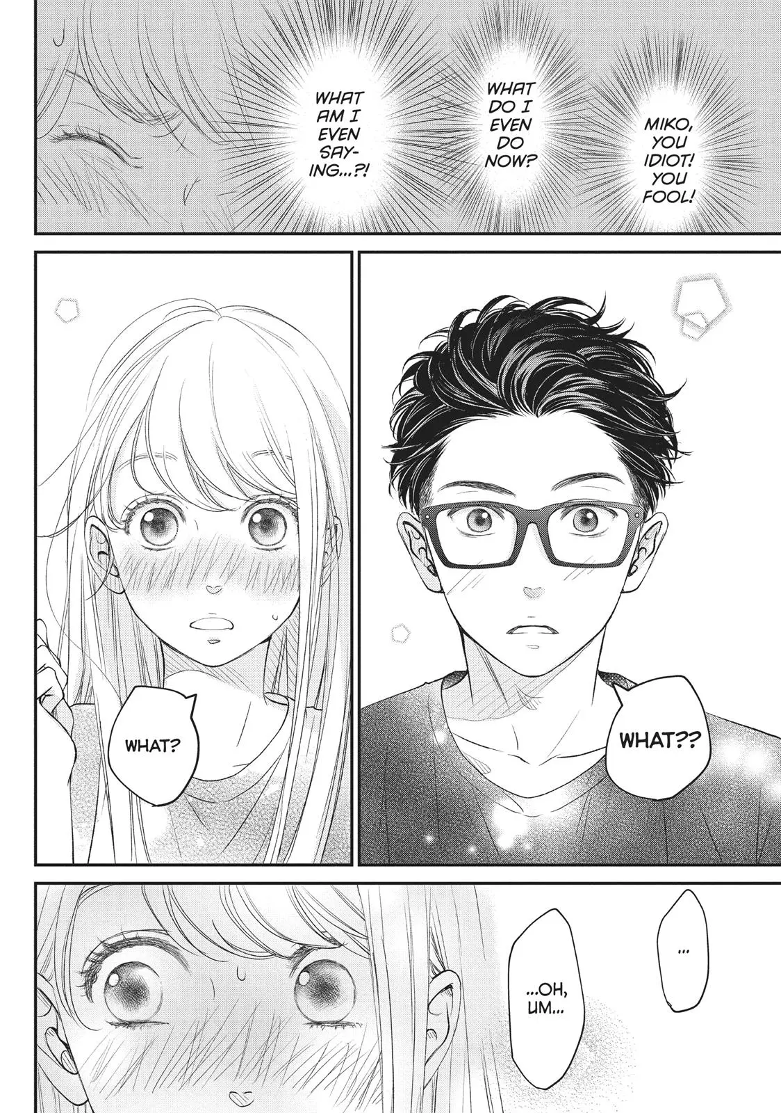 Living-Room Matsunaga-san - Chapter 5 - Page 7