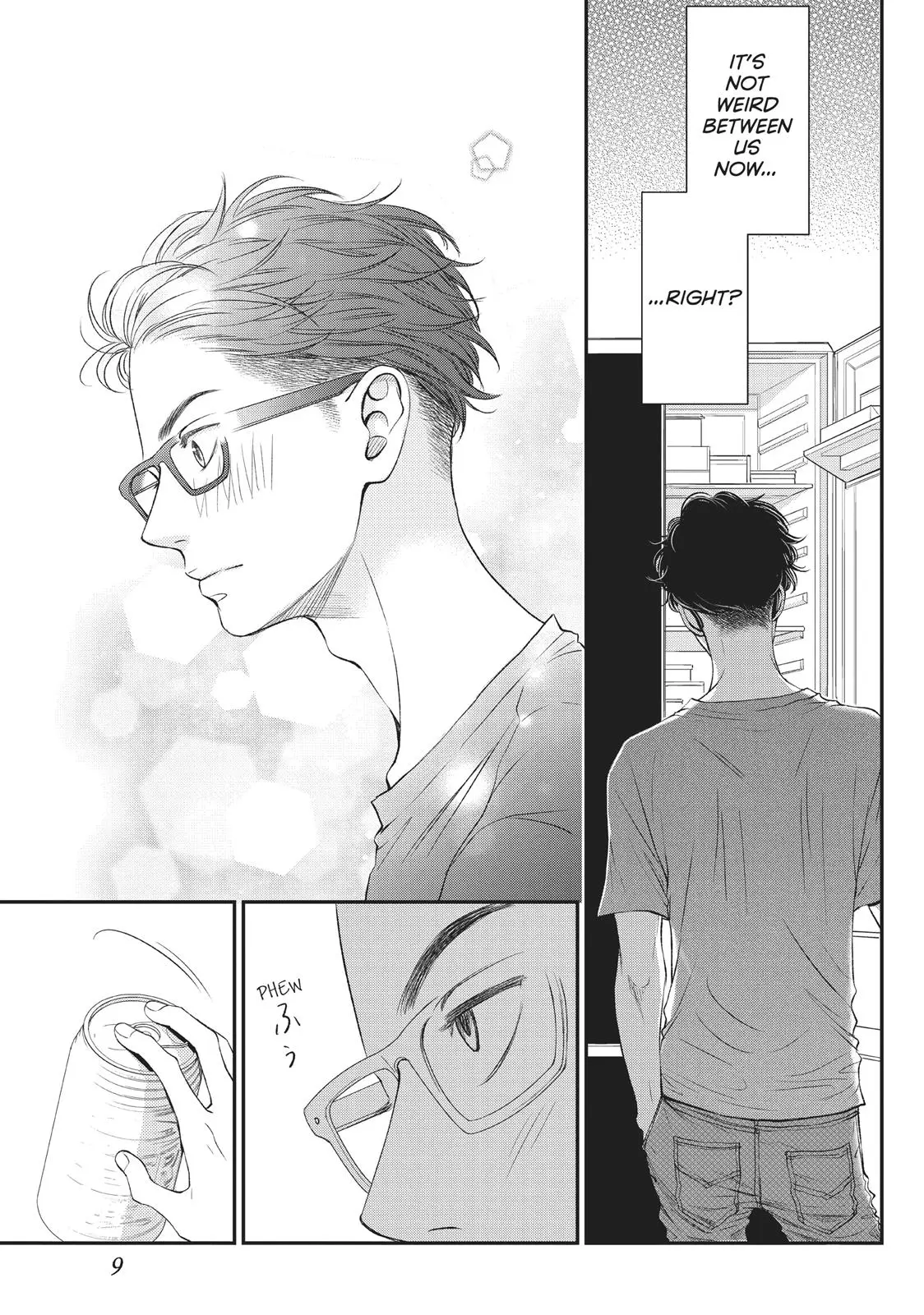 Living-Room Matsunaga-san - Chapter 5 - Page 10