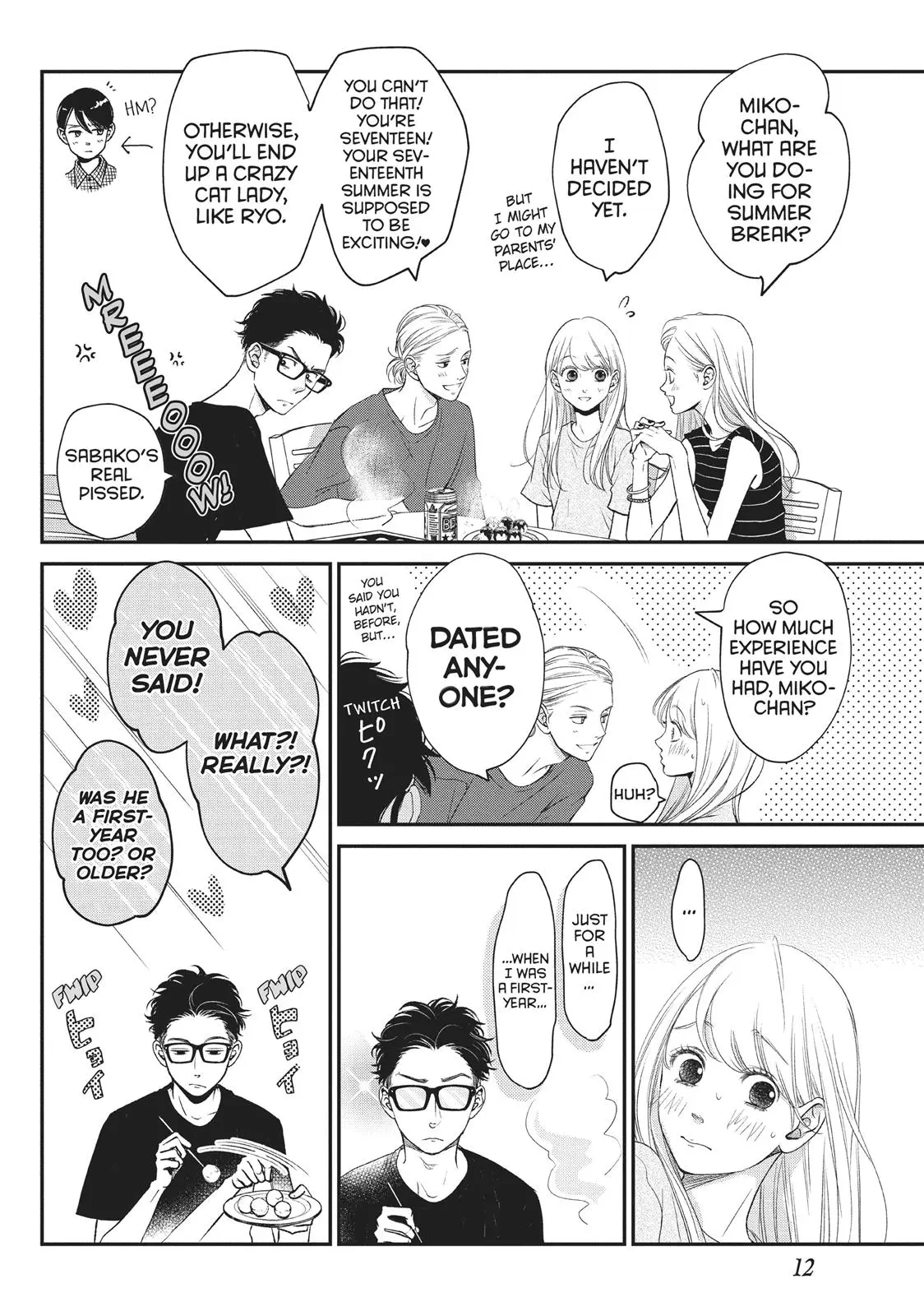 Living-Room Matsunaga-san - Chapter 5 - Page 13